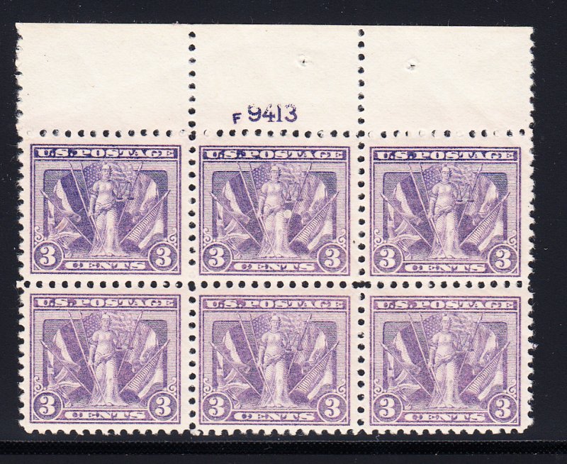 #537  VF/NH Plate block