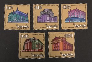 Israel 1970 #425-29, MNH