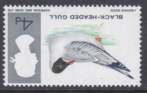 sg696wi 1966 4d Black-headed gull birds Watermark Inverted UNMOUNTED MINT