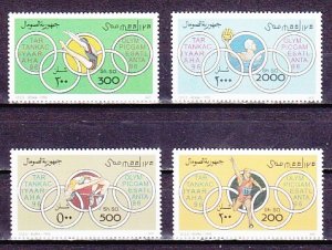 Somalia, Mi cat. 592-595. Atlanta Olympics issue. ^