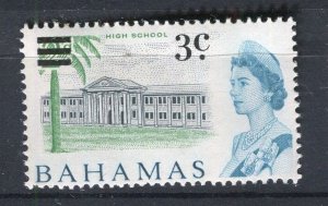 BAHAMAS; 1966 surcharged QEII pictorial issue fine MINT MNH 3c. value
