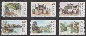 China 2016-12 Stamp China Ancient Town(2) Stamps 6v MNH