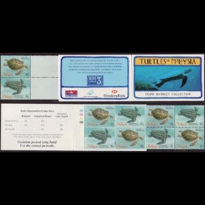 MALAYSIA 1995 - Scott# 563A Booklet-Turtles NH