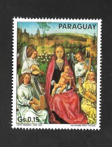 Paraguay 1975 - MNH - Scott #1547C