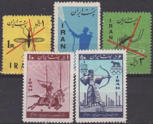 Iran #1156-60 MNH F-VF CV $13.00 (15596)  