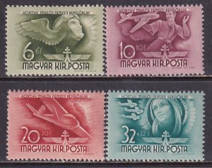 Hungary 1941 Sc B131-4 Civilian and Army Pilot Training Aviation Fund Stamp MH