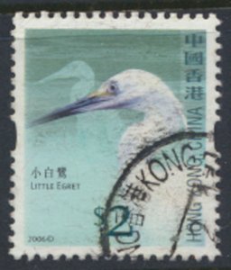 Hong Kong SG 1405   SC# 1236   Used  Birds  Egret  2006  see scan