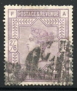 GREAT BRITAIN QUEEN VICTORIA SCOTT# 96 USED AS SHOWN