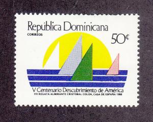 Dominican Republic Scott 1035 MNH