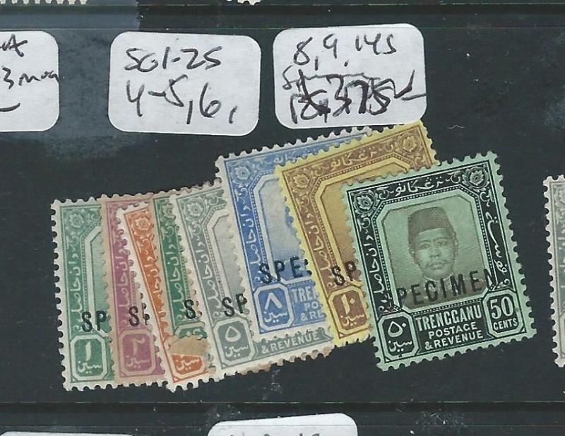 MALAYA TRENGGANU  (P0510B) SULTAN SPECIMEN 1-2, 4-5, 6,8,9,14S  8  VALUES MOG