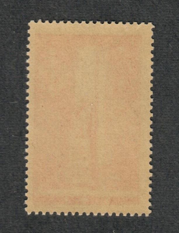 France Sc#B73 M/NH/VF, Cv. $22.50