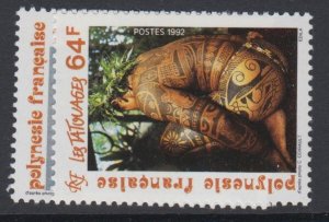French Polynesia, Scott 597-598, MNH