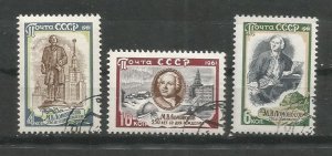 Russia Scott# 2544-2546 CTO