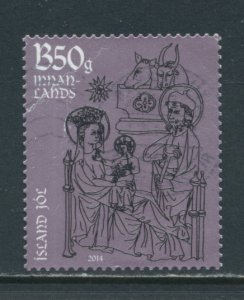 Iceland 1360  Used