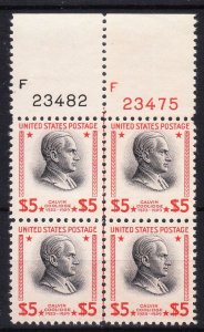 MOstamps - US #834 Mint OG NH Plate Block - Lot # HS-P561