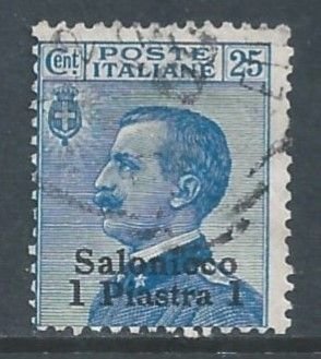 Italy-Salonika #4 Used 25c Victor Emmanuel III Issue Ovptd. Salonicco & Sur...