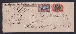 Russia - Wenden, Scott L7 (Michel 7), Combination Cover, w/ BPA cert