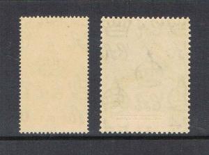 North Borneo 1948 SG 350-351 Silver Weeding set of 2 MNH