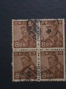 JAPAN-1948 SC# 430 OVER 74 YEARS OLD USED BLOCK-MINER-FANCY CANCEL-VERY FINE