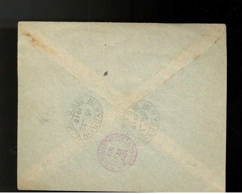 1915 Uddevalla Sweden to USA registered Cover