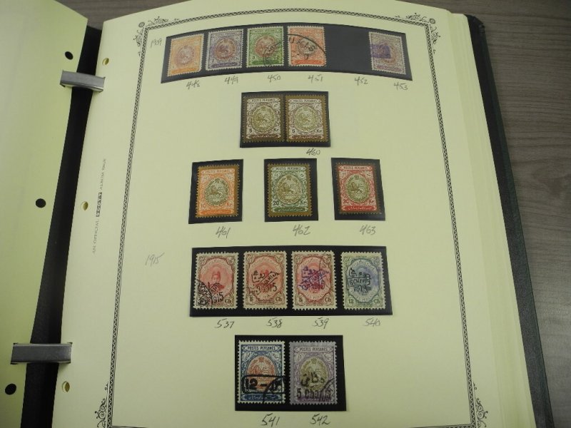 PERSIA,  IRAN,  Lovely Stamp Collection mounted in a Scott album w/case