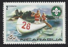 Nicaragua # 990 MNH