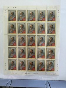 Barbuda George V  stamp sheet R27661