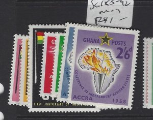 Ghana SG 185-92 MOG (5grw)