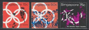 Singapore 1970 10th Anniversary People's Association Scott # 116 - 118 MNH