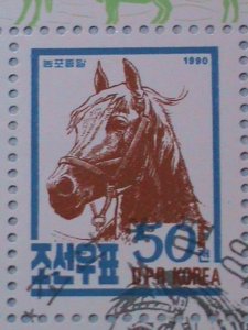 KOREA STAMP: LOVELY FARM ANIMALS CTO MINI SHEET WITH FIRST DAY CANCEL