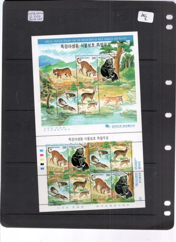 South Korea 1998 Animals SC 1929 MNH (2des)