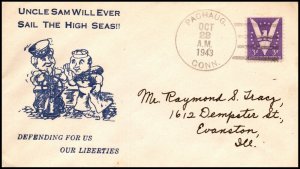 7 Apr 1945 WWII Patriotic Cover It Came From American Lines Linto Sherman 3880