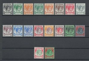 MALAYA/STRAITS SETTLEMENTS 1937/41 SG 278/98 MINT Cat £375