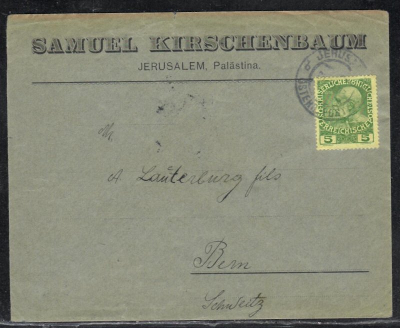 Jerusalem b Palestine 1912 Austria Levant judaica cover - SAMUEL KIRSCHENBAUM