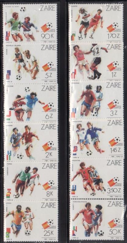 Zaire 1058-69 World Cup Soccer Mint NH