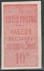 France #Q6  F-VF  Unused CV $22.50  (A9612)