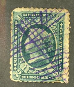 GUATEMALA 8 USED SCV $14.00 BIN $6.00