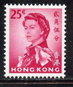 Hong Kong # 207, Mint Hinge.