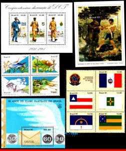 BRAZIL 1981 ALL STAMPS ISSUED, FULL YEAR WITH S/S, SCOTT VALUE $ 33.25 ALL MNH