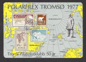 NORWAY SC# POLARFILEX 1977 VF MNH 1977