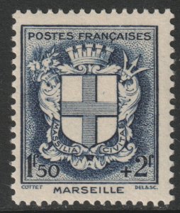 France Scott B123 - SG733, 1941 National Relief Fund 1f50 + 2f MH*