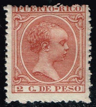 Puerto Rico #100 King Alfonso XIII; Unused (0.95)