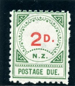 New Zealand 1899 Postage Due 2d vermilion & green (small 'D') superb MNH. SG D15