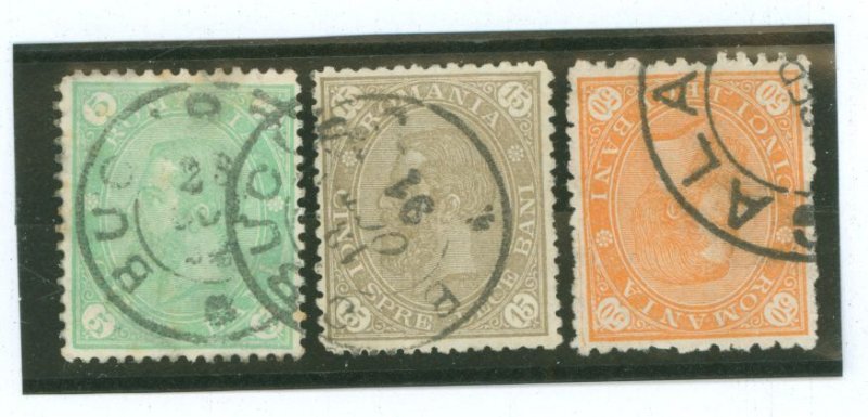 Romania #103/105/107 Used Single