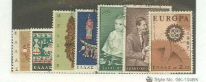 Greece #871/891  Multiple