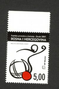 BOSNIA-CROATIA -MNH** STAMP-SPORT-World Bowling Championship-2007.