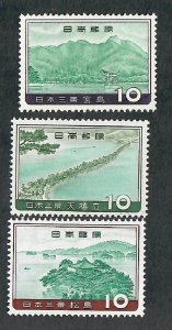 Japan #688 - 690 Mint Lightly Hinged singles