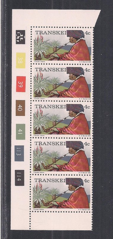 SOUTH AFRICA - TRANSKEI SC# 9  CONTROL STRIP/5 #38-114   FVF/MNH  1976