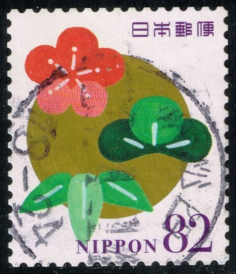 Japan #3924d Pine; Bamboo; Plum; Used (3Stars)