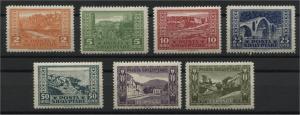 ALBANIA, DEFINITIVES VIEWS OF ALBANIA, 1922 MNH SET	